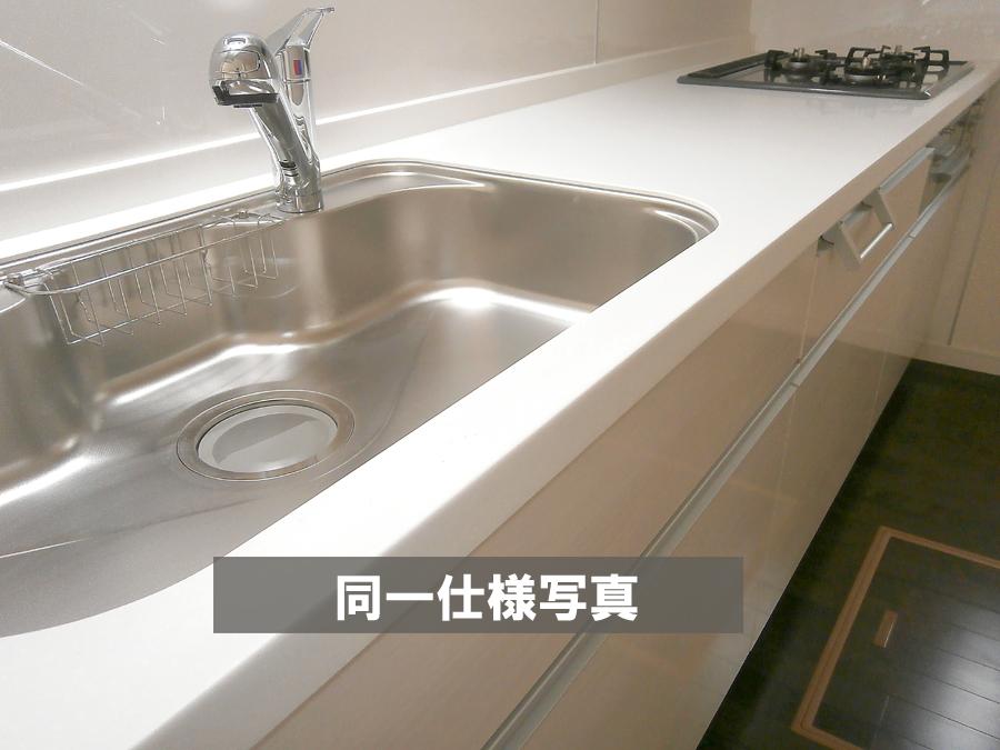 Same specifications photo (kitchen). anytime, anywhere. To have received your contact can guide you ready within 30 minutes, We are ready at all times. Once it becomes the mind, To now. 