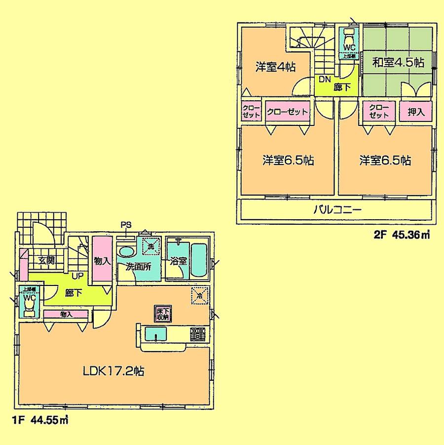 Floor plan. 26,900,000 yen, 4LDK, Land area 93.23 sq m , Building area 89.91 sq m located view in addition to this, It will be provided by the hope of design books, such as layout. 