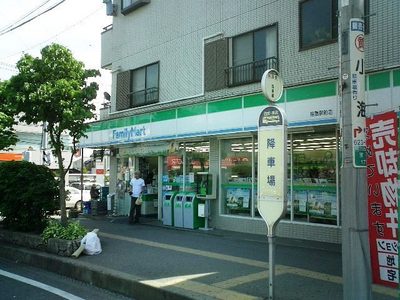 Convenience store. 343m to Family Mart (convenience store)
