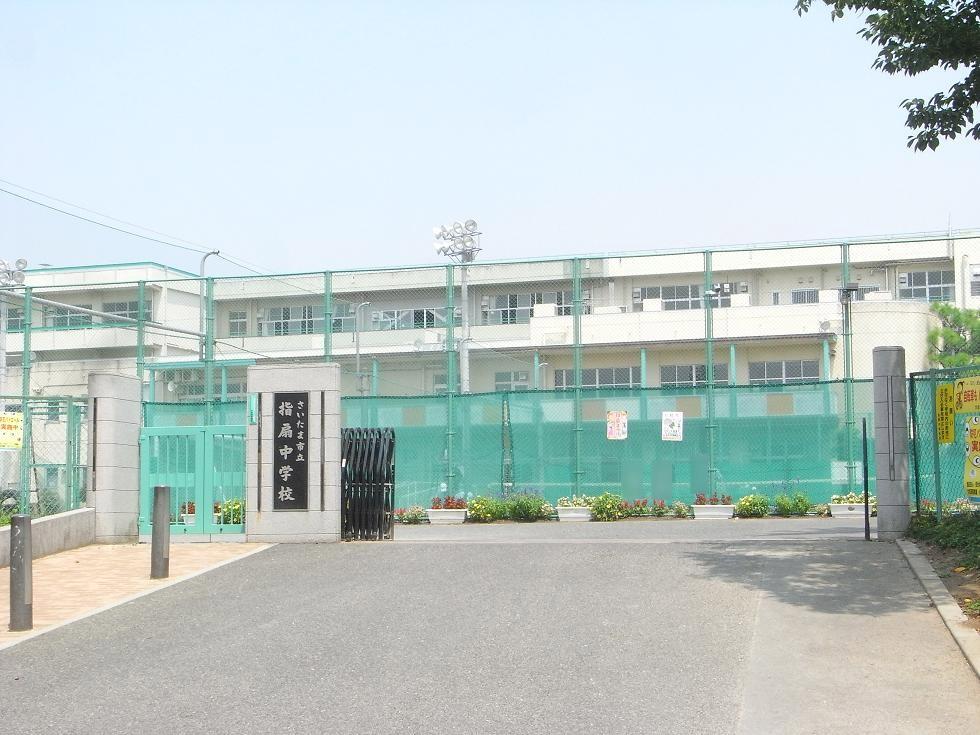 Junior high school. Sashiogi 1050m until junior high school