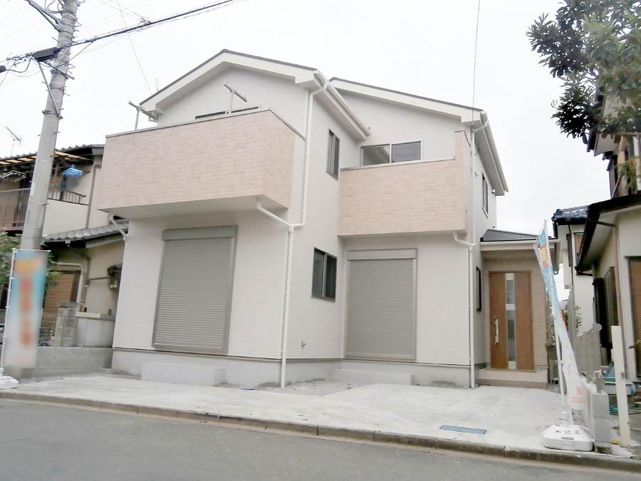 Local appearance photo. anytime, anywhere. To have received your contact can guide you ready within 30 minutes, We are ready at all times. Once it becomes the mind, To now.