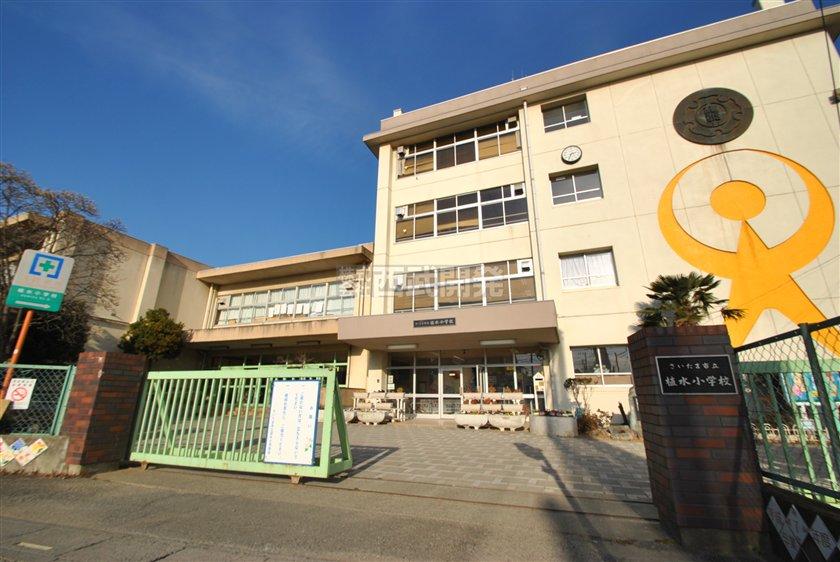 Primary school. Uesui until elementary school 1100m