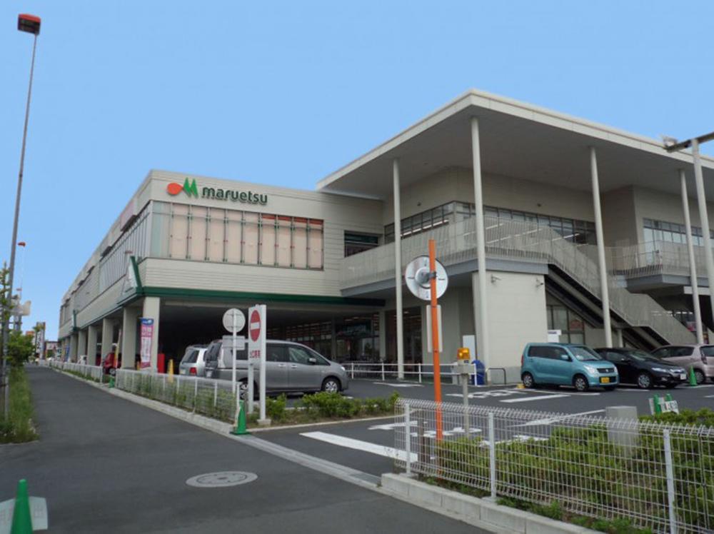 Supermarket. Maruetsu 715m to west Omiya Station shop