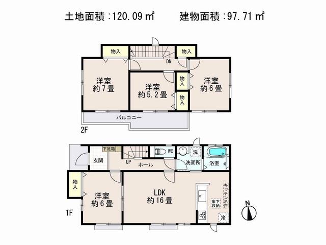 Floor plan. 26,800,000 yen, 4LDK, Land area 120.09 sq m , Building area 97.71 sq m   ■ In all room facing south is positive those good! 