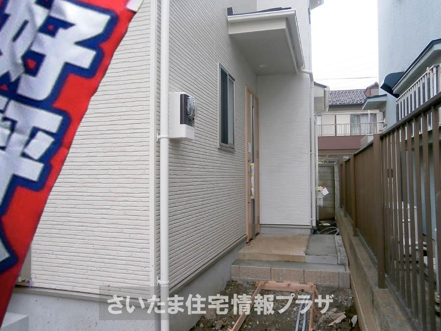 Local appearance photo. Was building completed. Such as the actual image from per yang, We have to wait all the time so you can see directly. 