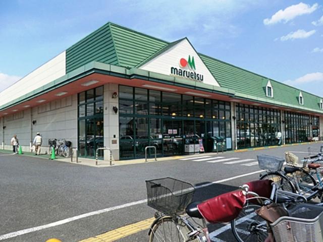 Supermarket. Maruetsu Sajikawa up to 10-minute walk from the Maruetsu, which is open until 800m night 12