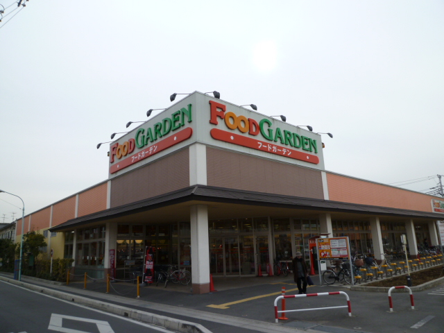 Supermarket. 1029m to Food Garden Nisshin store (Super)