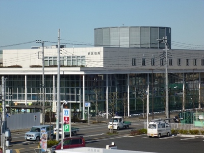 Government office. 790m to Saitama west ward office (government office)