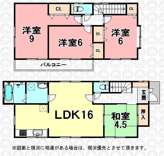 Floor plan. (3 Building), Price 26,800,000 yen, 4LDK, Land area 142.24 sq m , Building area 96.05 sq m