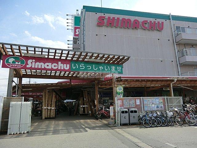 Home center. Until Shimachu Co., Ltd. 330m