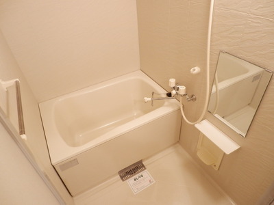 Bath. Bathroom