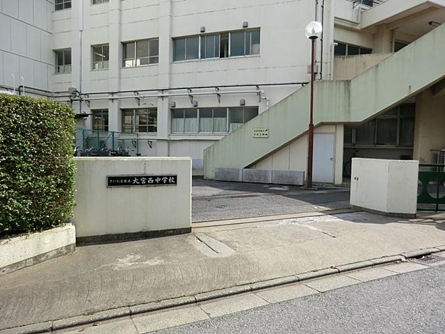 Junior high school. 2100m 1975 opened up Saitama Municipal Omiyanishi junior high school. Heart is richly strongly foster school