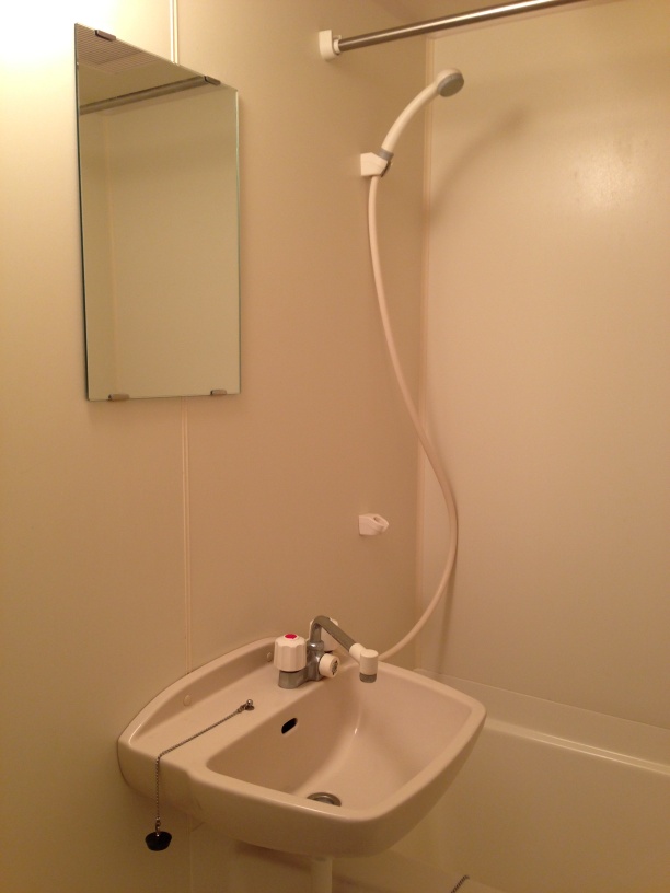 Bath. Bathroom with bathroom dryer