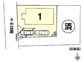 Compartment figure. 28.8 million yen, 4LDK, Land area 230.09 sq m , Building area 97.71 sq m