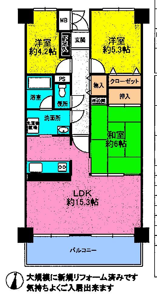 Floor plan. 3LDK, Price 13.8 million yen, Footprint 70.3 sq m , Balcony area 9 sq m was popular easy-to-use type!
