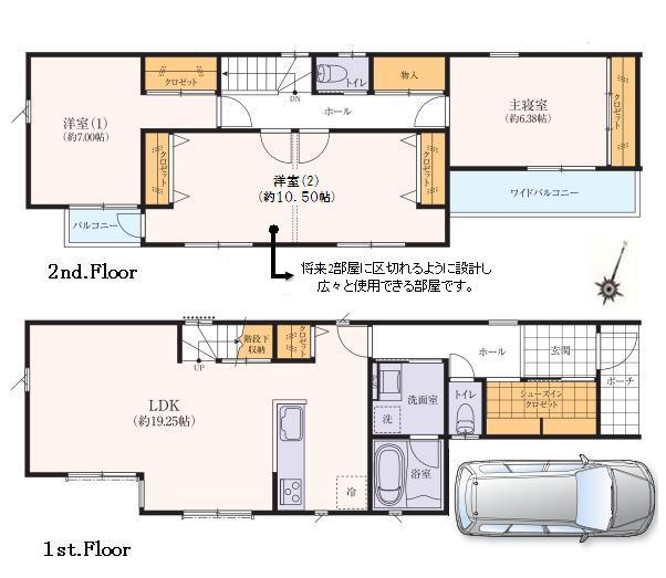 Floor plan. (A Building), Price 35,800,000 yen, 3LDK, Land area 100.43 sq m , Building area 108.47 sq m