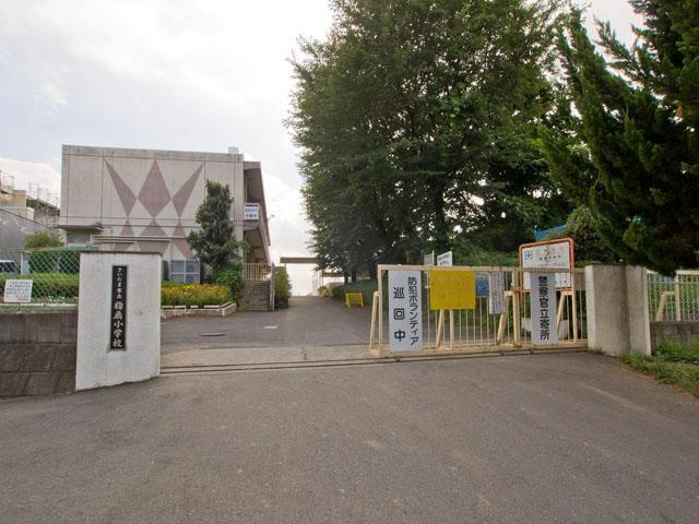 Primary school. Sashiogi until elementary school 1100m