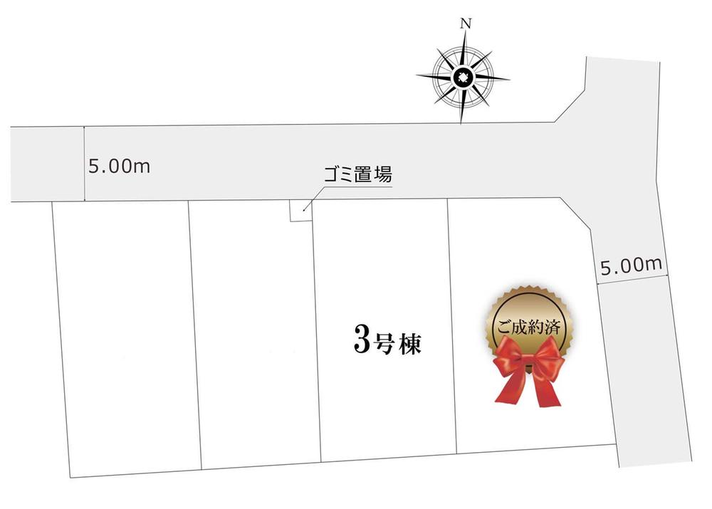 Compartment figure. 48,170,000 yen, 5LLDDKK, Land area 152.09 sq m , Building area 142.42 sq m 2 households specification ・ Building 3