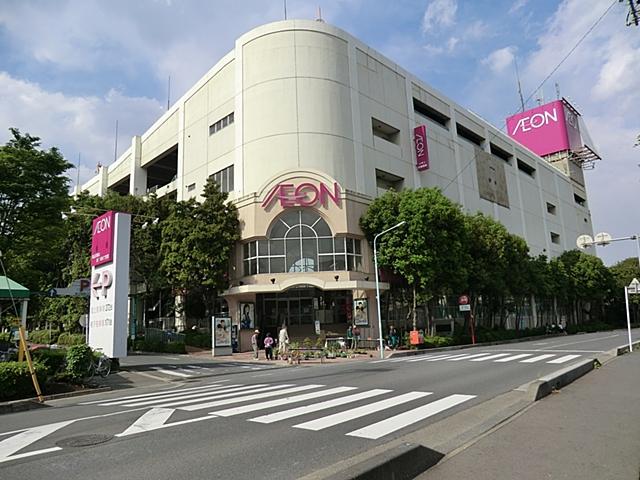 Supermarket. 1866m until the ion Omiyanishi shop