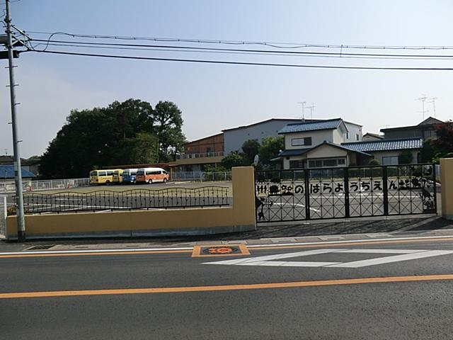 kindergarten ・ Nursery. Field 469m to kindergarten