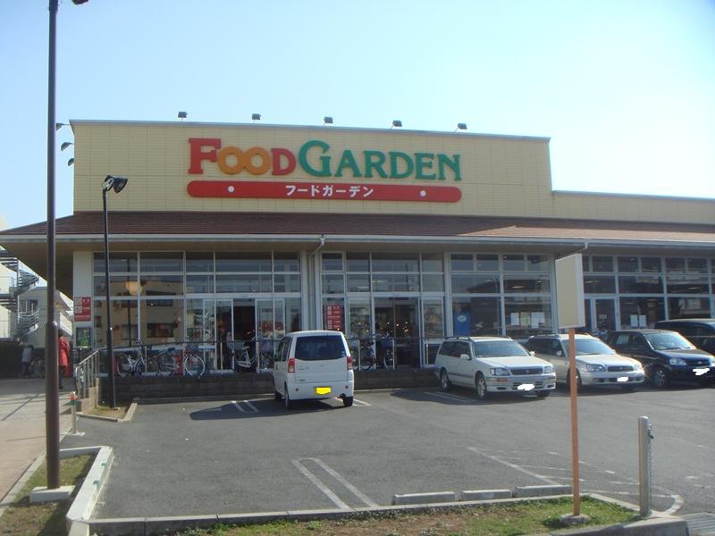 Supermarket. FOOD GARDEN until Nisshin shop 2190m