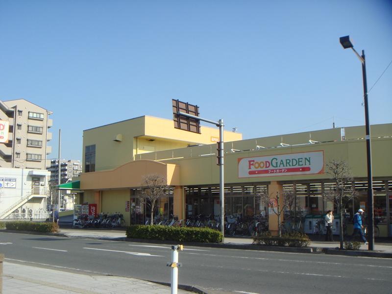 Supermarket. FOOD GARDEN 1828m until Miyahara Nishiguchi shop