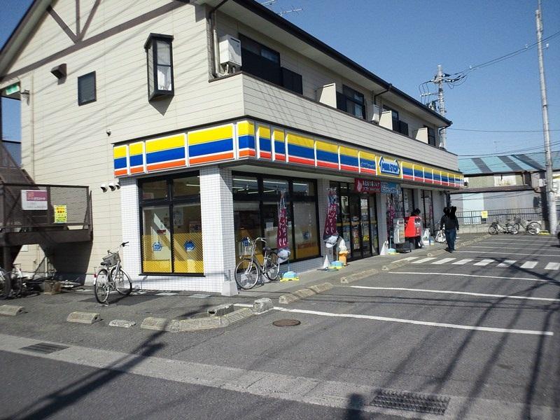 Convenience store. MINISTOP 704m to Omiya Uchinohongo shop