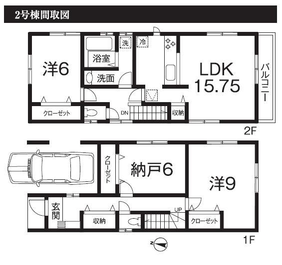 Floor plan. 1457m to Saitama City Mitsuhashi junior high school
