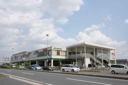 Supermarket. Maruetsu west Omiya Station store up to (super) 1340m