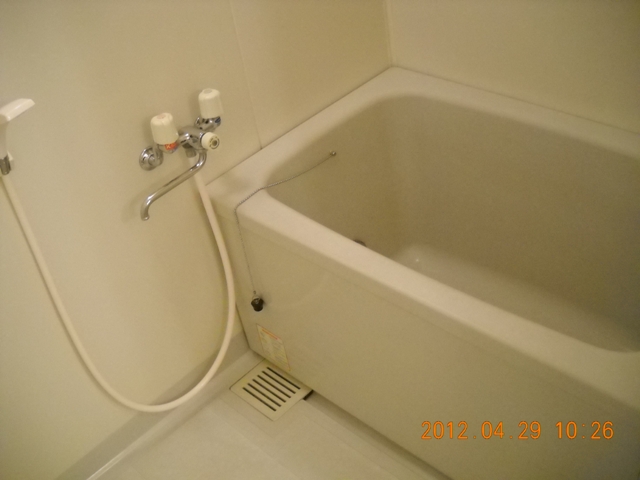 Bath
