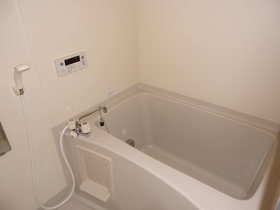 Bath. It is with additional heating function.