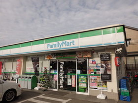 Convenience store. 820m to Family Mart (convenience store)