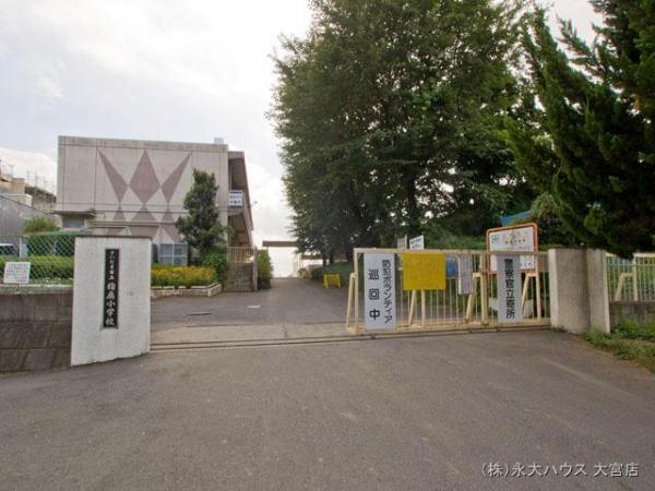 Primary school. Elementary school to 1210m Saitama Municipal Sashiogi Elementary School