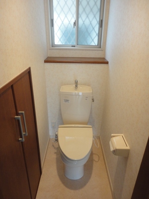 Toilet. Heating toilet seat Installed! 