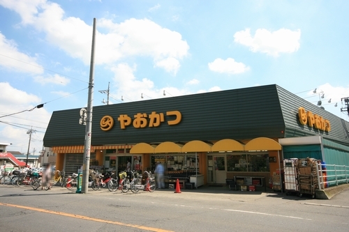 Supermarket. YaoKatsu until the (super) 541m