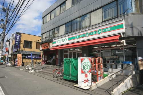 Convenience store. STORE100 Sashiogi Station store up to (convenience store) 468m