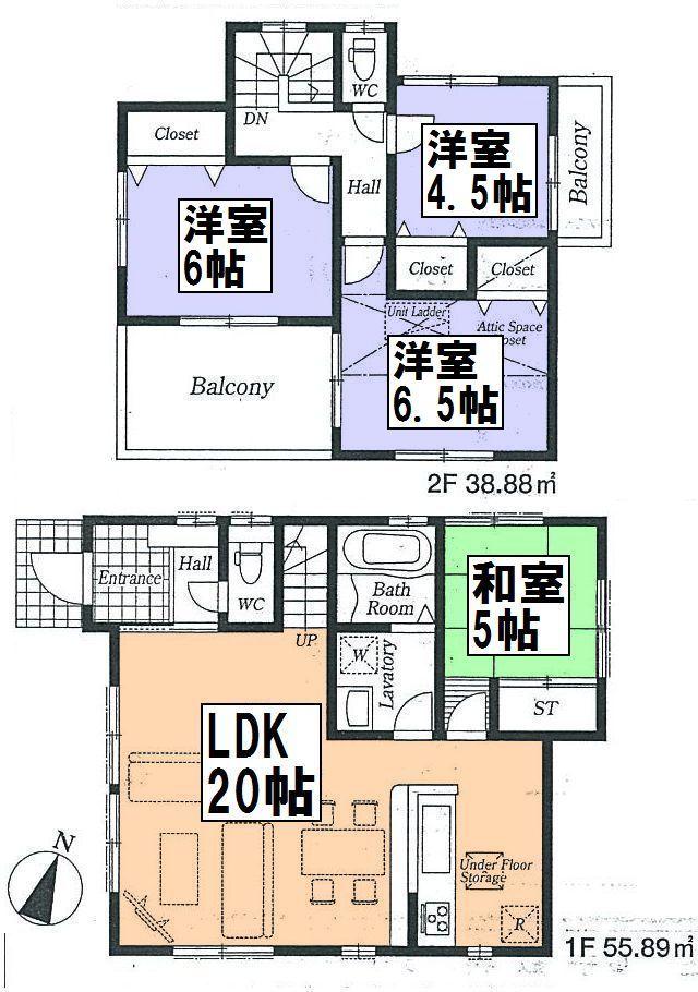 Floor plan. (1 Building), Price 30,800,000 yen, 4LDK, Land area 112.1 sq m , Building area 94.77 sq m