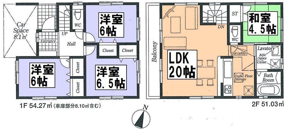Floor plan. (3 Building), Price 27,800,000 yen, 4LDK, Land area 110.12 sq m , Building area 105.3 sq m