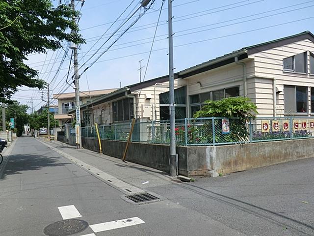 kindergarten ・ Nursery. 1027m until the Saitama Municipal Mitsuhashi west nursery school