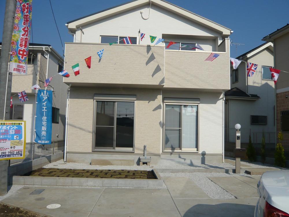 Other local.  ■ Building 3 _3250 ten thousand ■  ■ Solar panels 2.46kw ■ Car space parallel two! It was completed! 