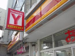 Convenience store. 1099m until the Y shop Masuda (convenience store)