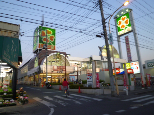 Supermarket. 749m up to life Sashiogi store (Super)