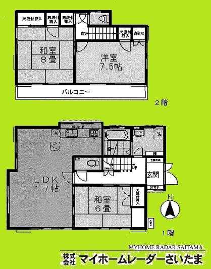 Floor plan. 15.8 million yen, 3LDK, Land area 139.85 sq m , Building area 93.42 sq m renovated  ☆ It is already interior and exterior renovation.  ☆ LDK has been transformed into a large space of 17 quires! Everyone you can relax your family.  ☆ With lighting fixtures of happy new!