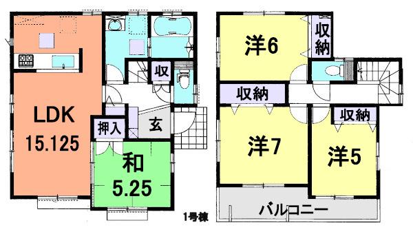 Floor plan. (1 Building), Price 25,800,000 yen, 4LDK, Land area 125 sq m , Building area 94.19 sq m