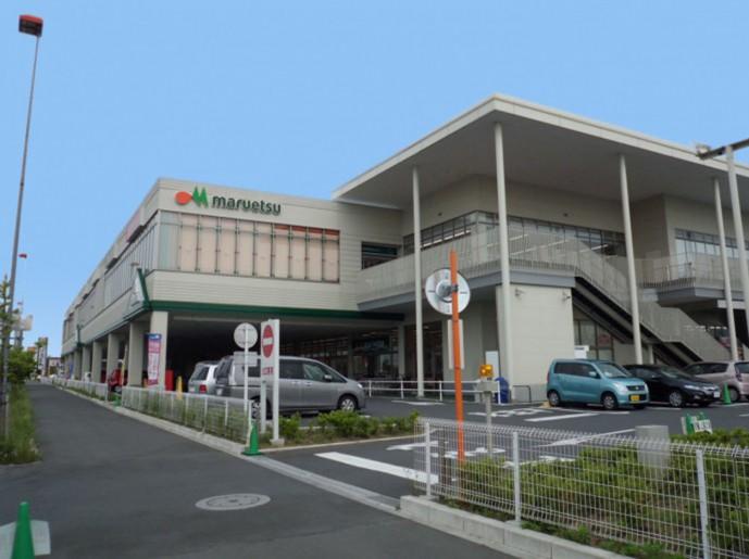Supermarket. Maruetsu 360m to west Omiya Station shop