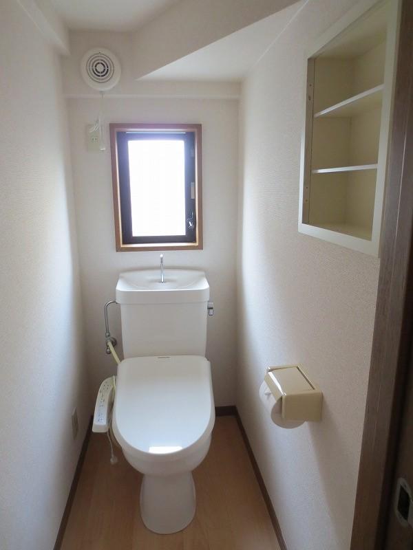 Toilet. Local (12 May 2013) Shooting
