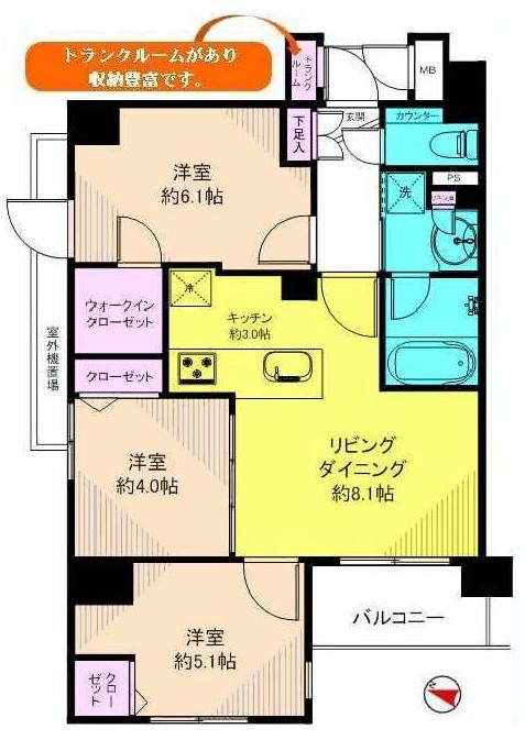 Floor plan. 3LDK, Price 26,800,000 yen, Footprint 57.9 sq m , Balcony area 4.5 sq m   ◆ 4 floor ・ Corner room