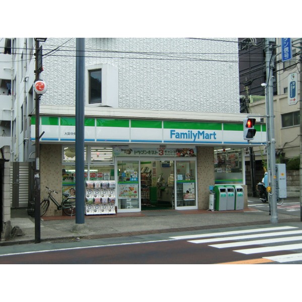 Convenience store. FamilyMart Omiya Chuo up (convenience store) 105m