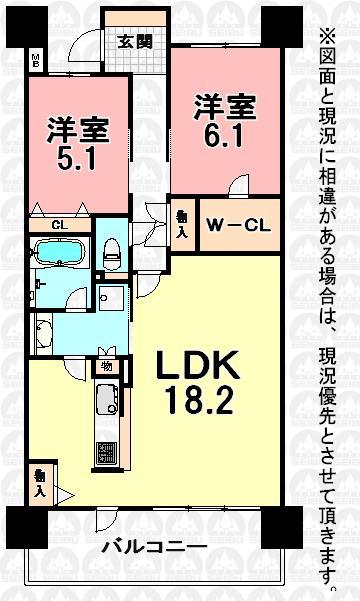 Floor plan. 2LDK, Price 27,800,000 yen, Occupied area 67.97 sq m , Balcony area 11.16 sq m