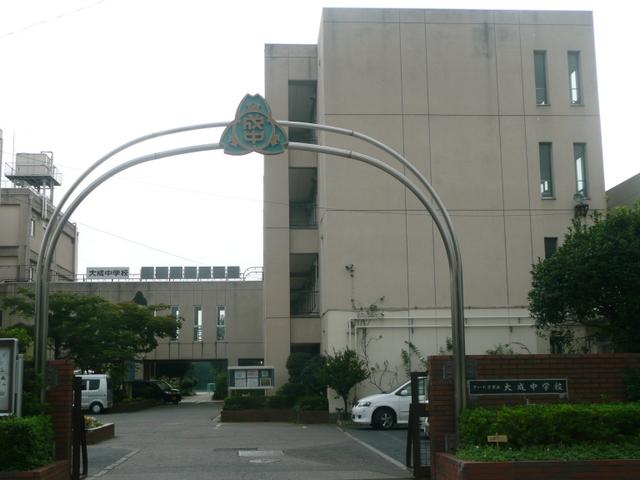 Junior high school. 490m to Saitama City Taisei Junior High School